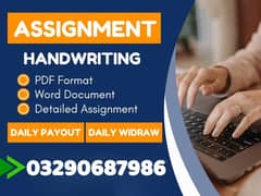 Typing job / Data Entry Job / Assignment Job / Online Job / Part Time