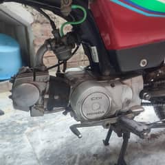 Honda CD 70 for sale engine wise okay.