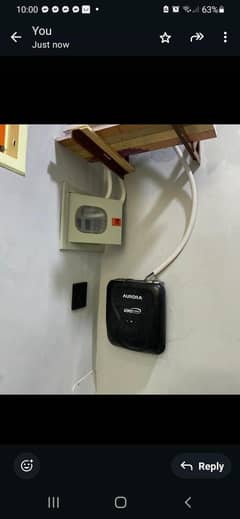 Aurora UPS