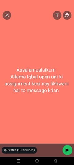 allama Iqbal uni