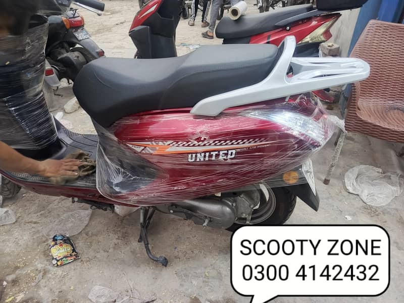 united scooties available 4
