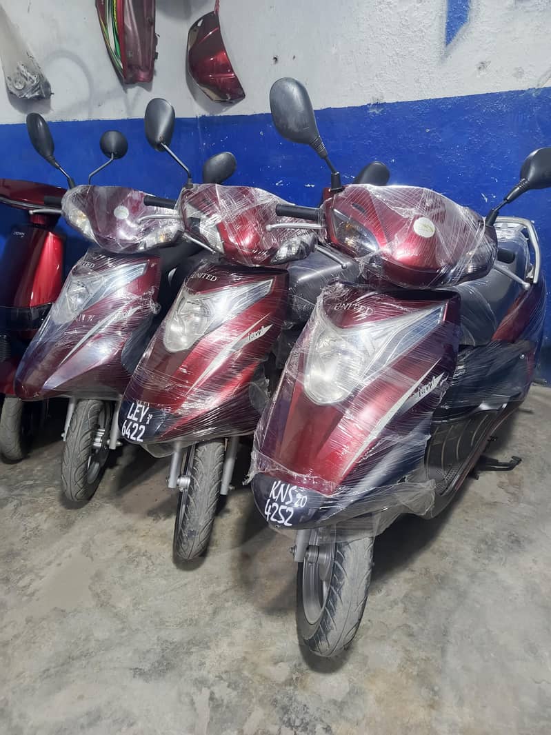 united scooties available 0