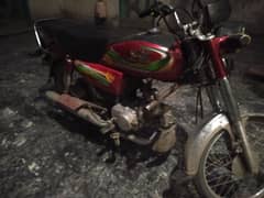 23 model road prince all ok