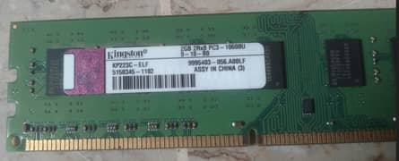 DDR3 2GB RAM
