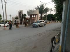 Good Location 20 Marla Residential Plot In Only Rs. 24950000