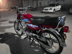 Honda/