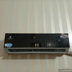 Pell inverter