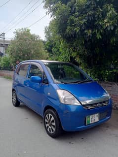 M R wegan urgently sell onley call