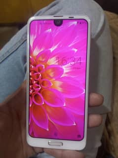 Aquos