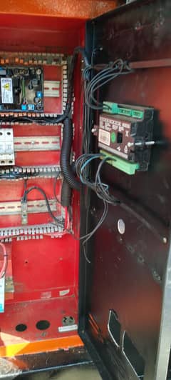 All types generator Available