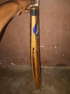 m b Malik bat