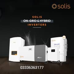 8kW