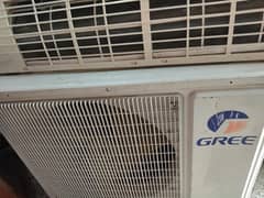 gree