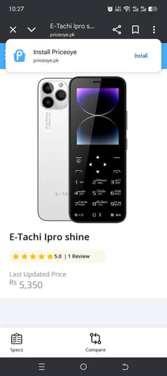 E-tachi ipro shine