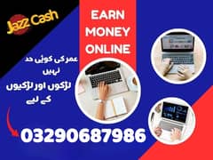Data Entry Job / Job for Males, Females, Students, Assignment Job