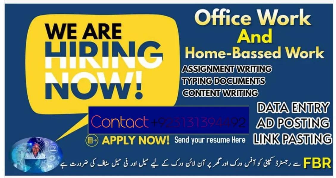 Typing Job / Data Entry Job / Assignment Job / Online Job / Part Time 0