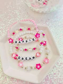SB beads