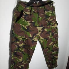 ARMY