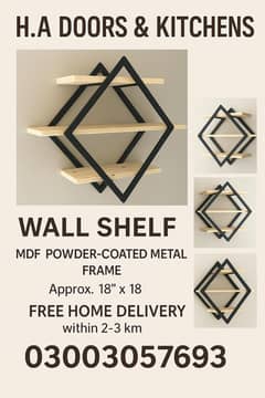 wall