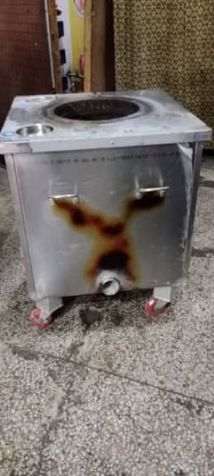 Tandoor Steal Degcha