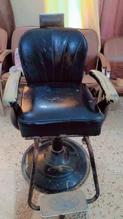 salon cheir