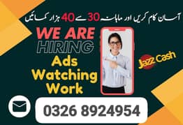 Online assessment Job and work home base