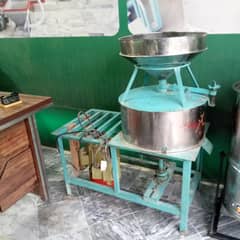 Chaki for sale