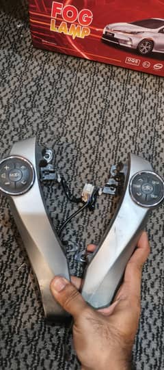 Aqua Multimedia steering buttons