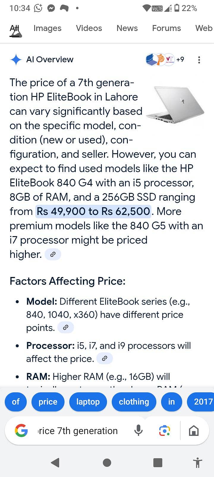 Hp elitebook 10/10 condition  used but like new 6