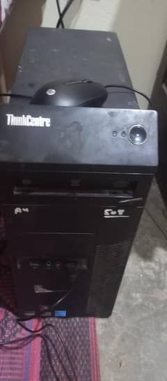 Cpu