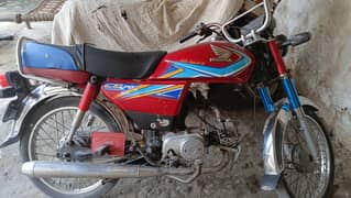 Honda