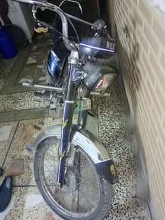 bike for sale