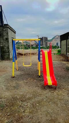 swing