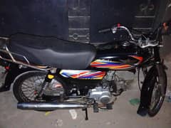 sell engine h new condition h