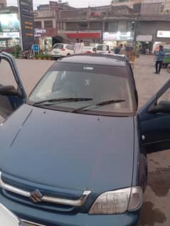 Cultus 03118050594