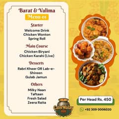 Baraat & Valima Package 2025