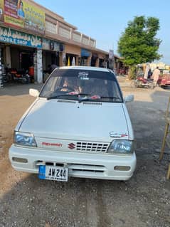mehran