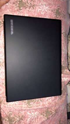 Toshiba