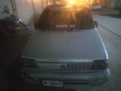 Argent car for sale