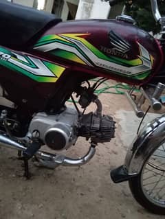 Honda 70cc 2023 model