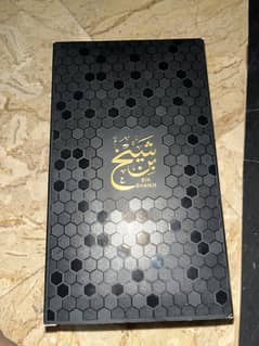 Ahmed