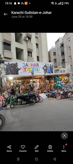 SHOP