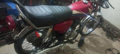 Hyderabad Hamare 125 cplc