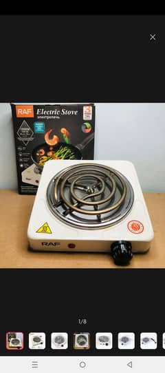 one electric cholha