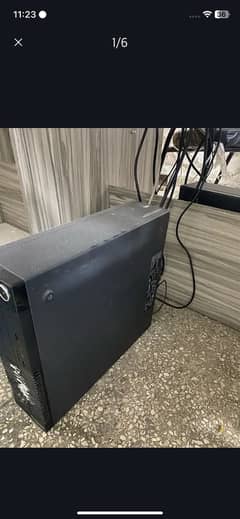 Desktop CPU