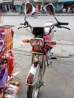 honda bike
