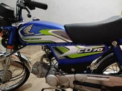 Honda CD 70 For Sale