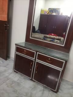 Dressing