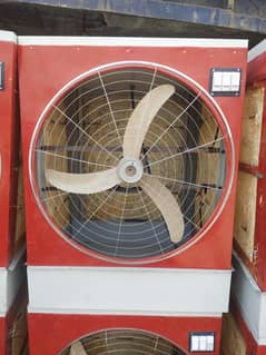 Air Coolar 12 Volt DC Big Size
