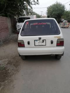 mehran